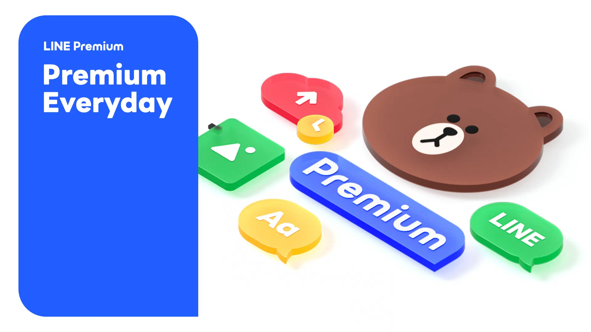 LINE Premium 台灣即將上線!每月 165 元解決跨系統備份與相簿痛點:功能、價格、權益全攻略 2 「LINE Premium」會員計畫,用戶可透過訂閱享有會員專屬福利,全面升級使用體驗。