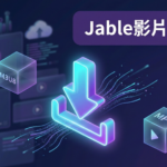 Jable