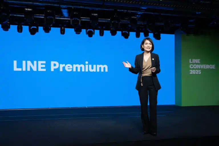 LINE Premium
